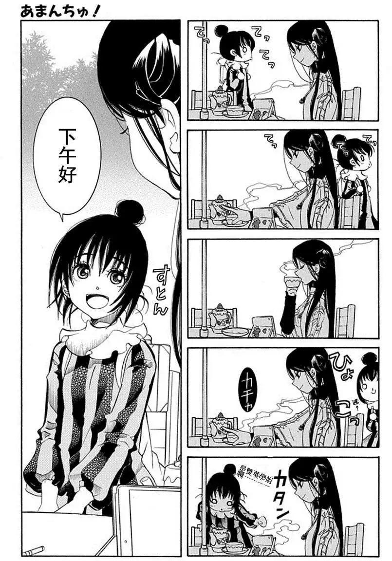 第58回2