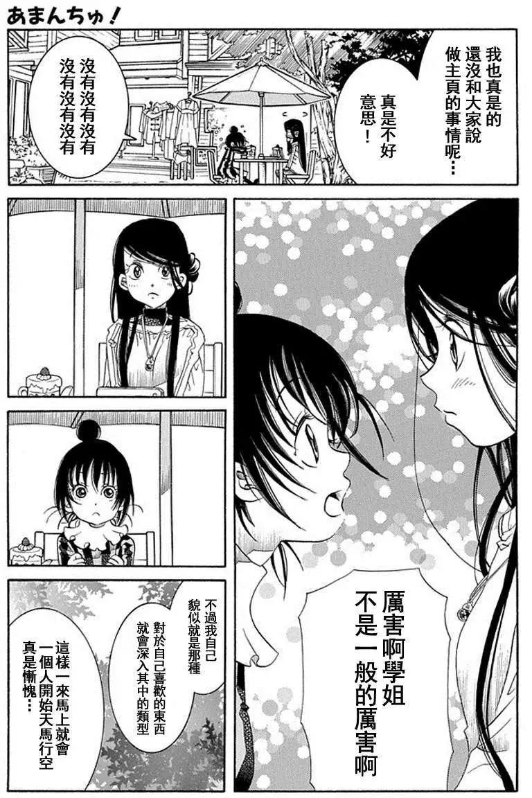 第58回20