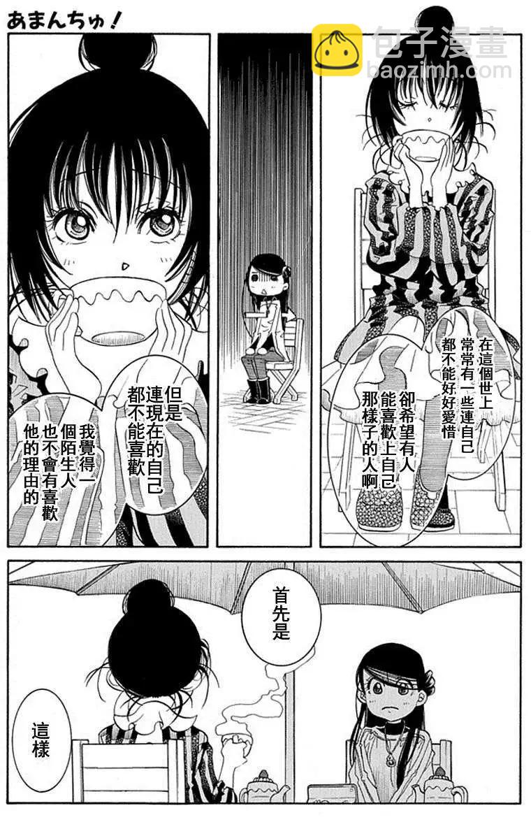 第58回22