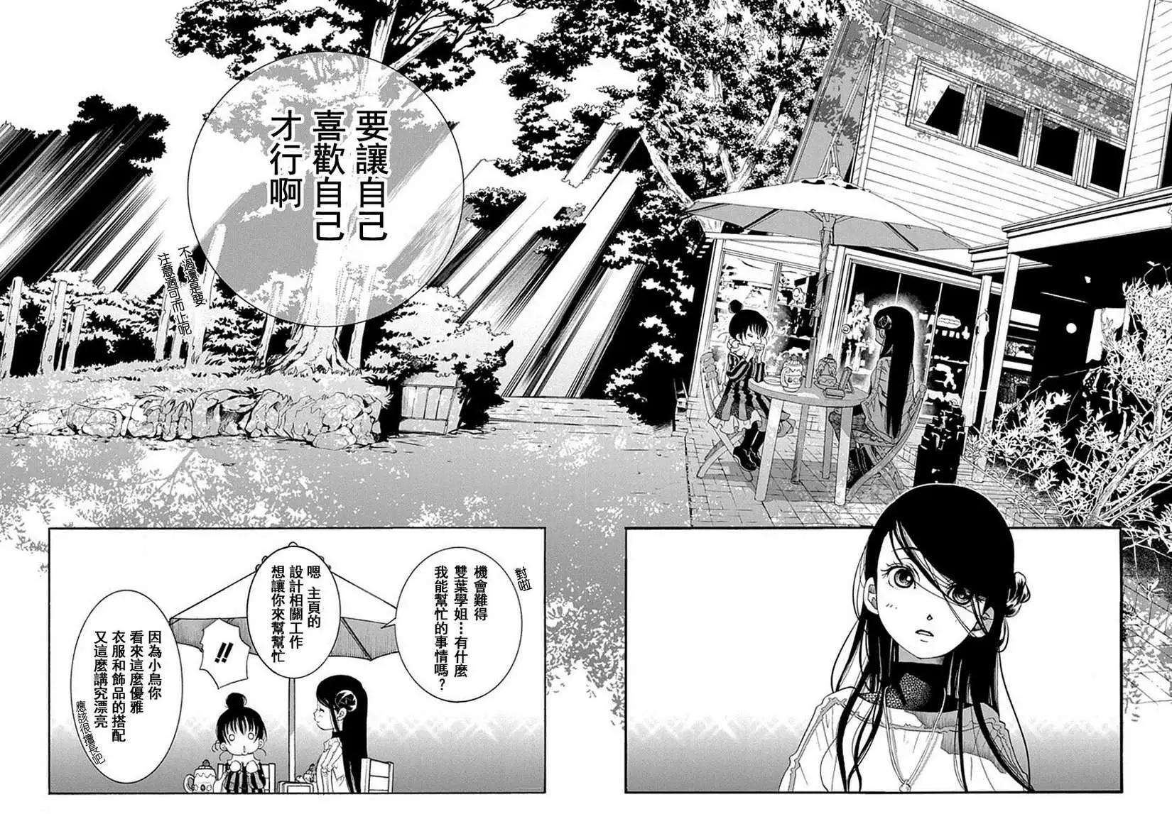 第58回23