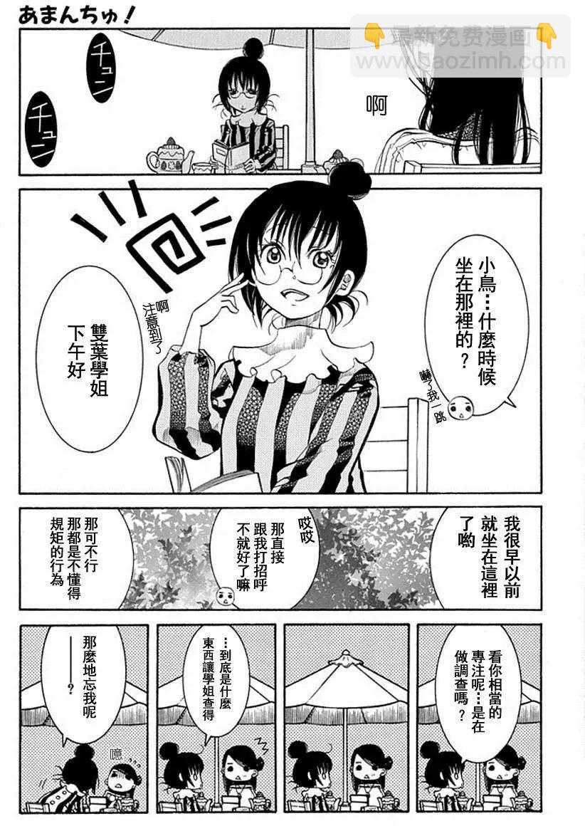 第58回4