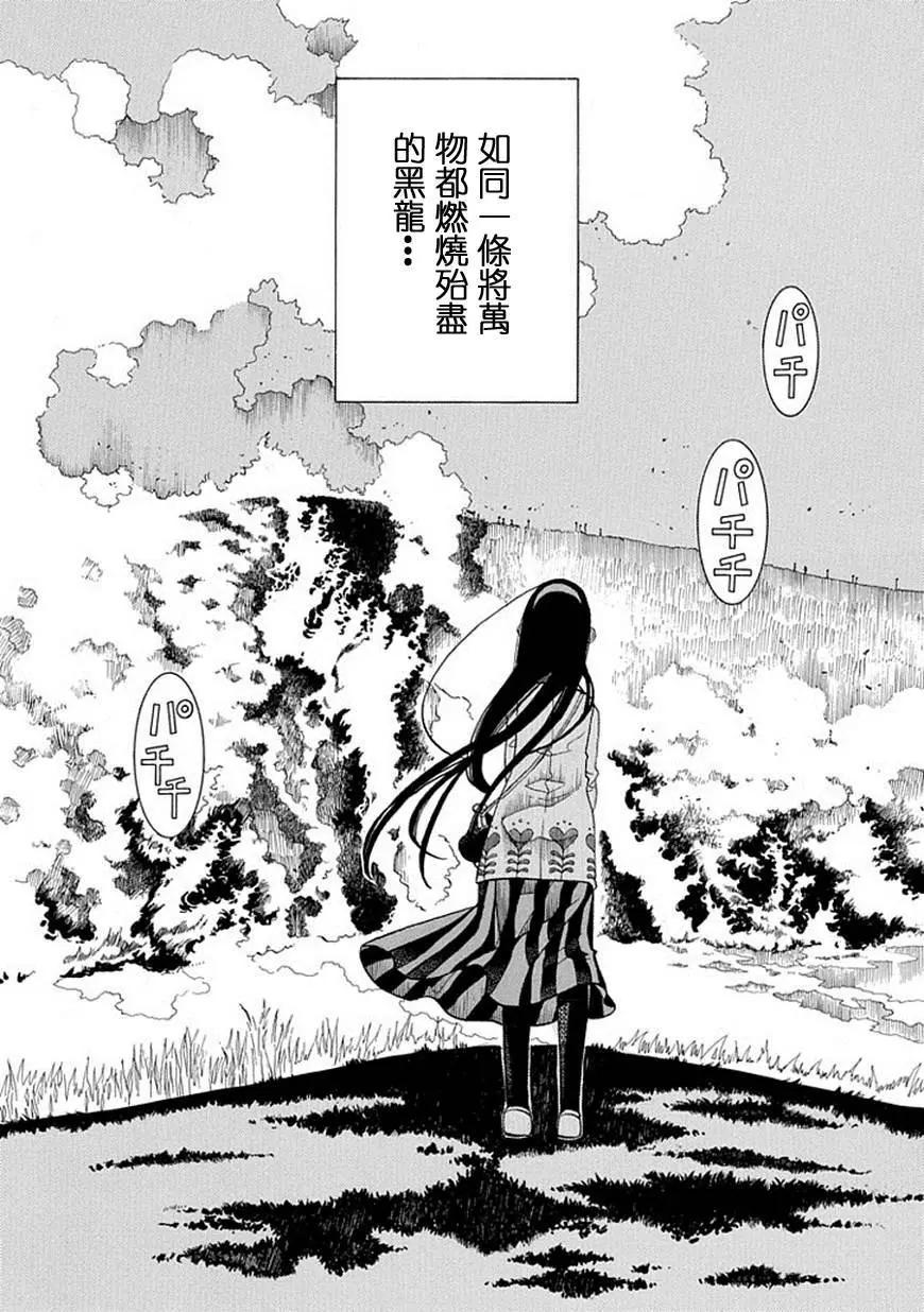 第59回10