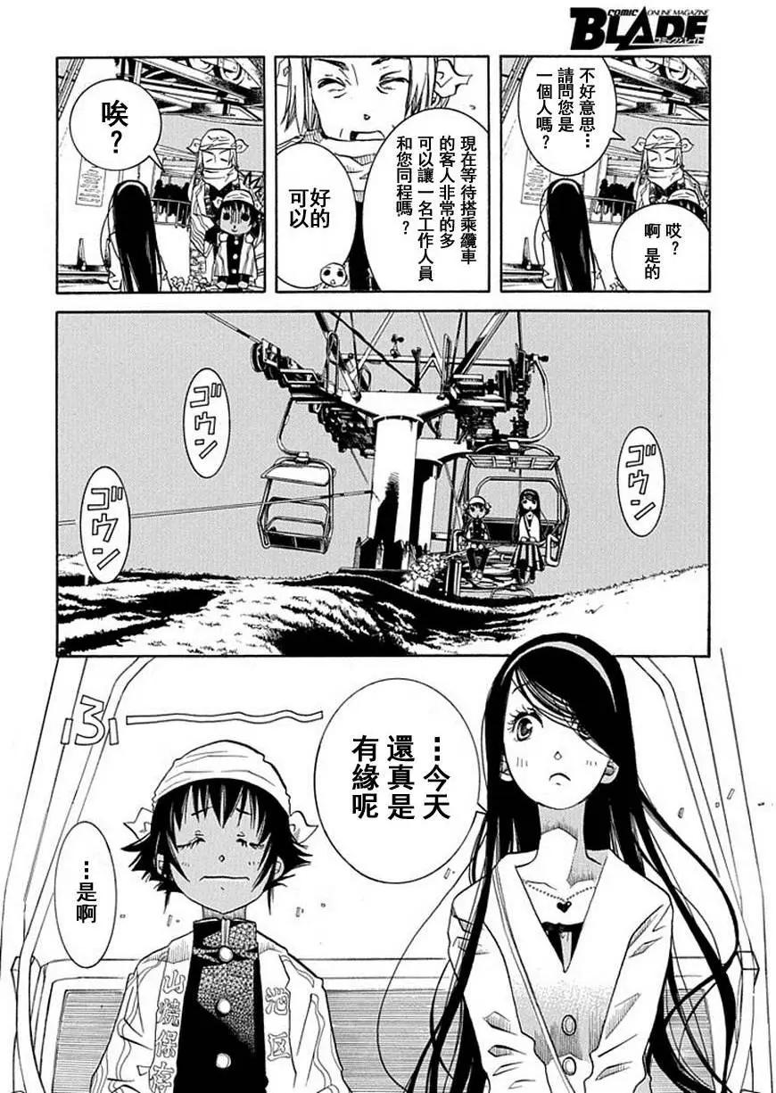 第59回18