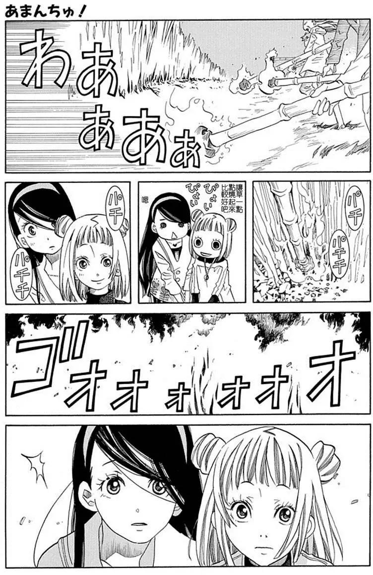 第59回27
