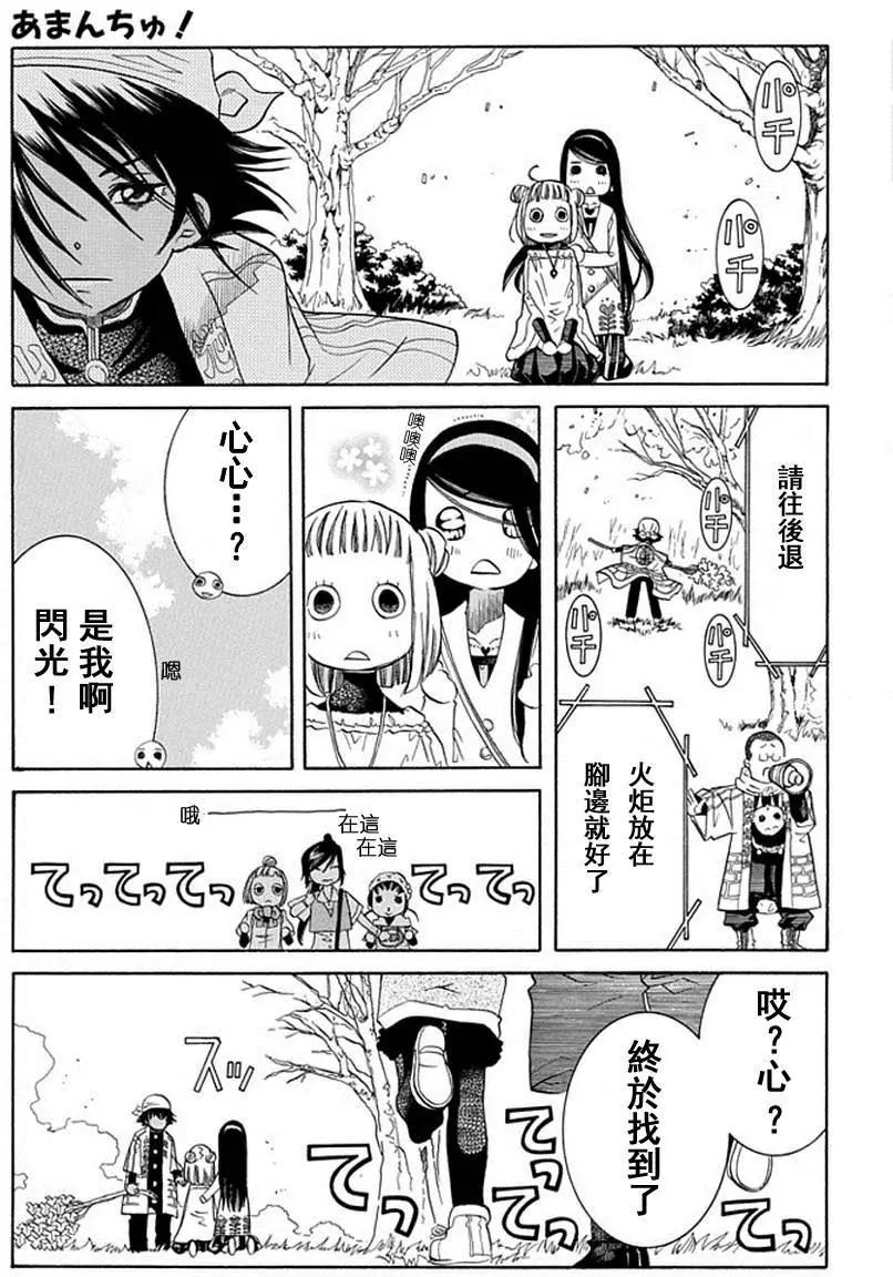 第59回31