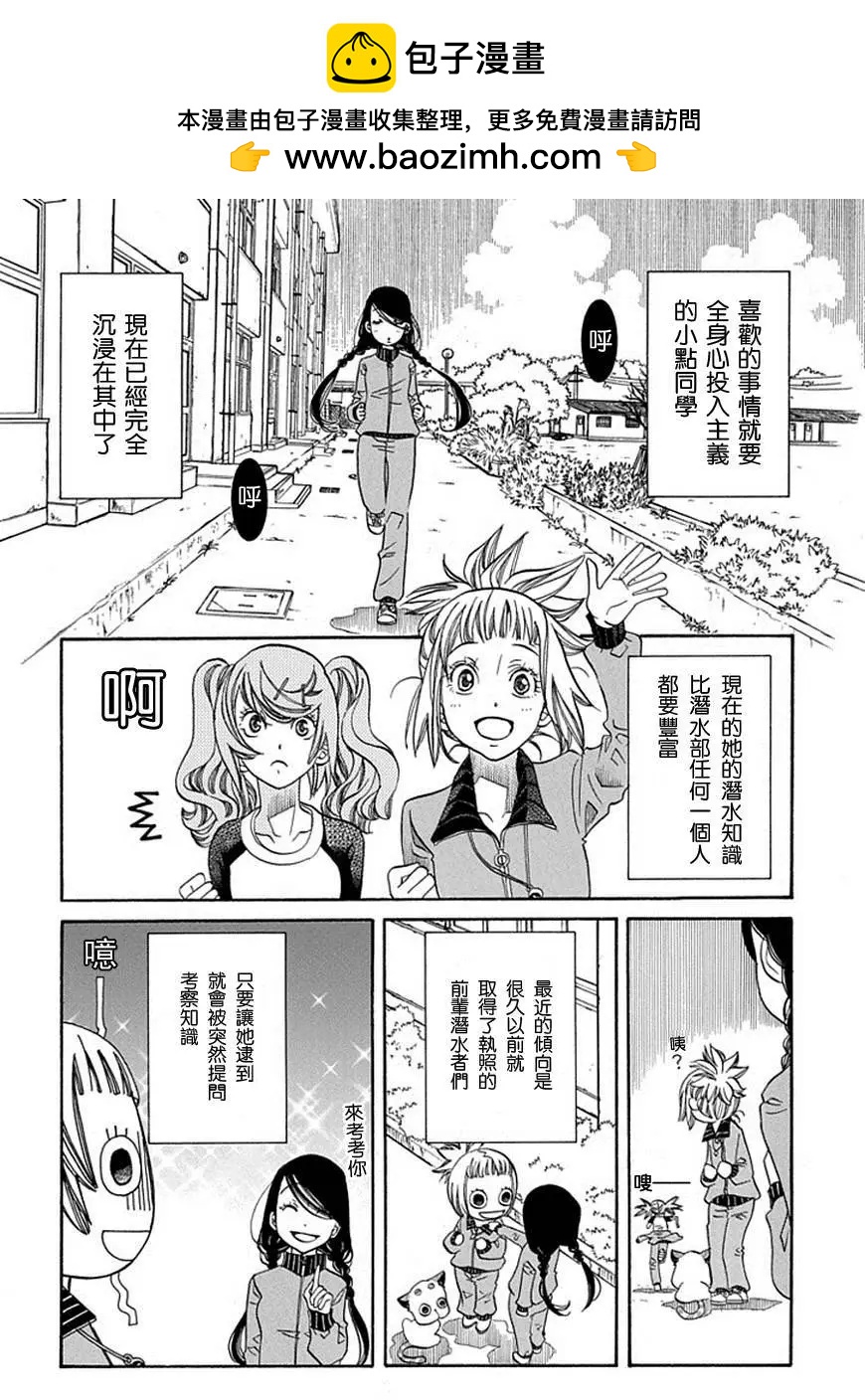 第60回1