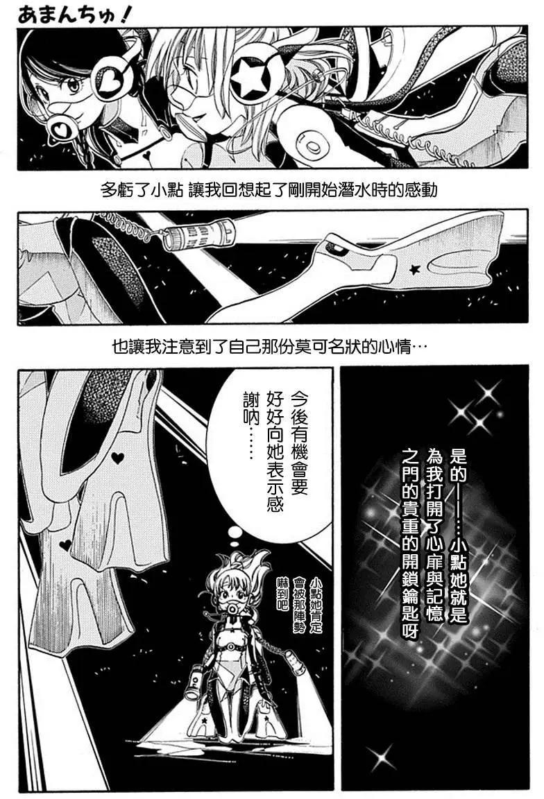 第60回10