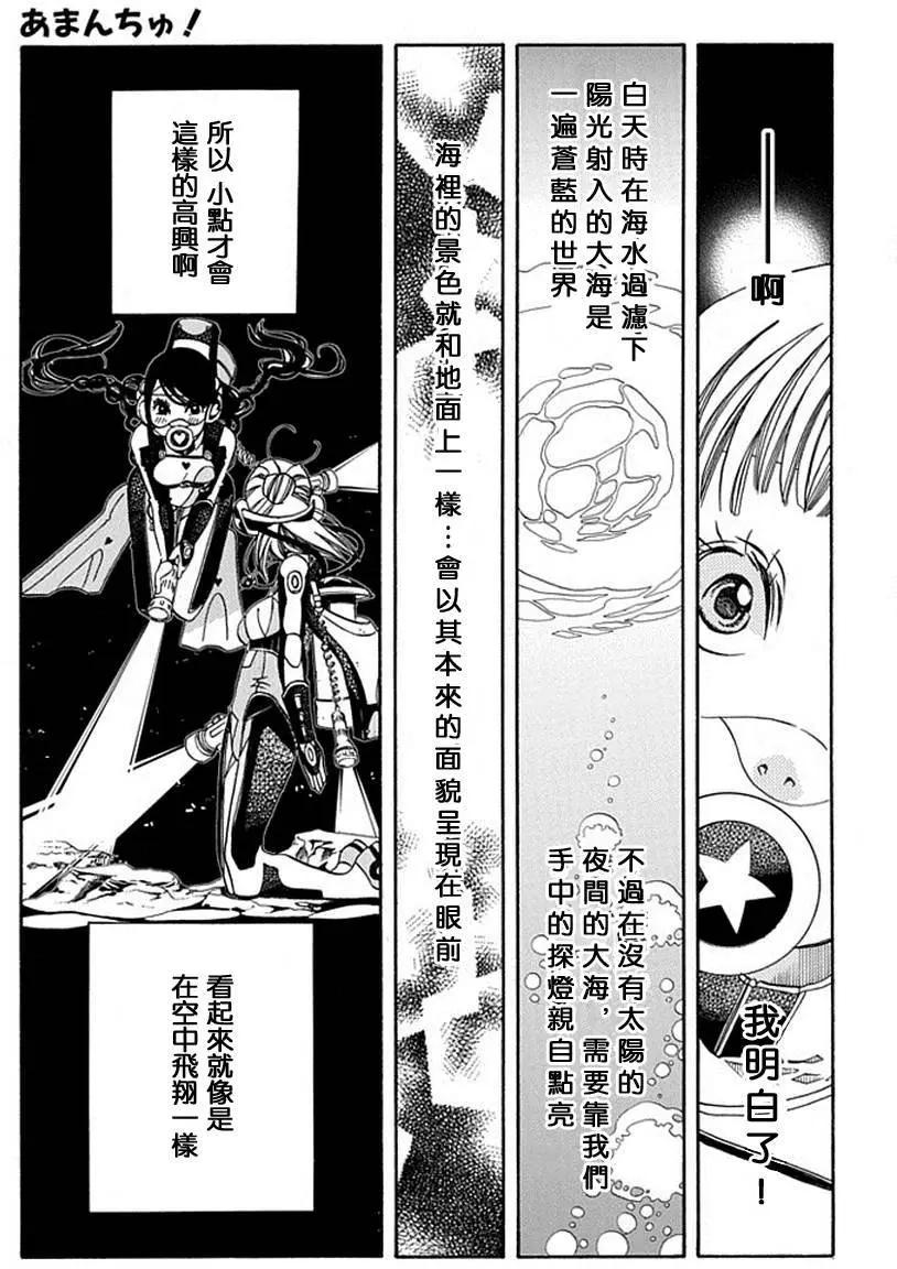 第60回12