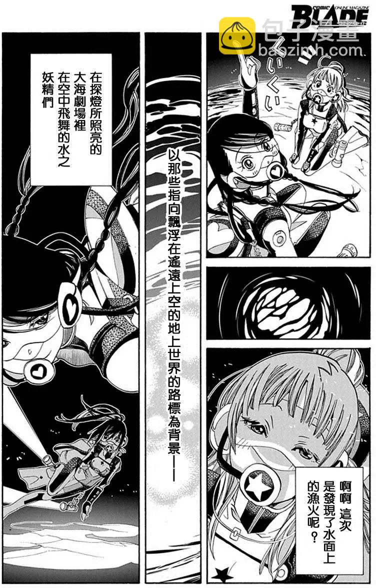 第60回13