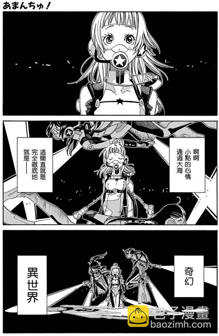 第60回14
