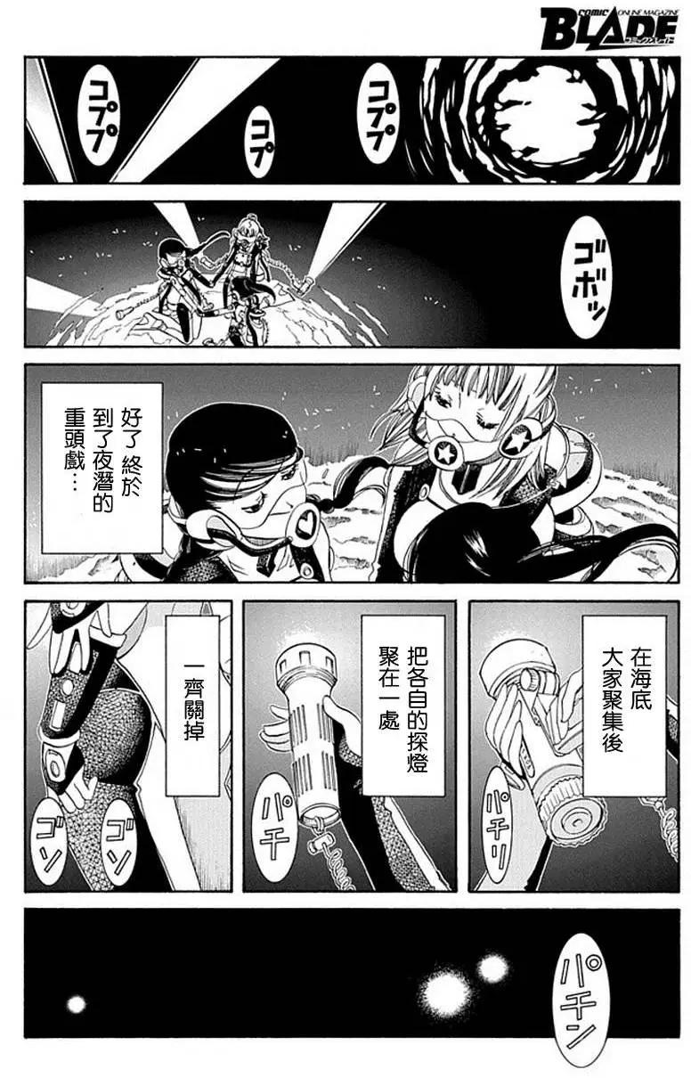 第60回15