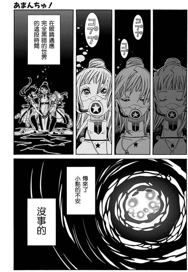 第60回16