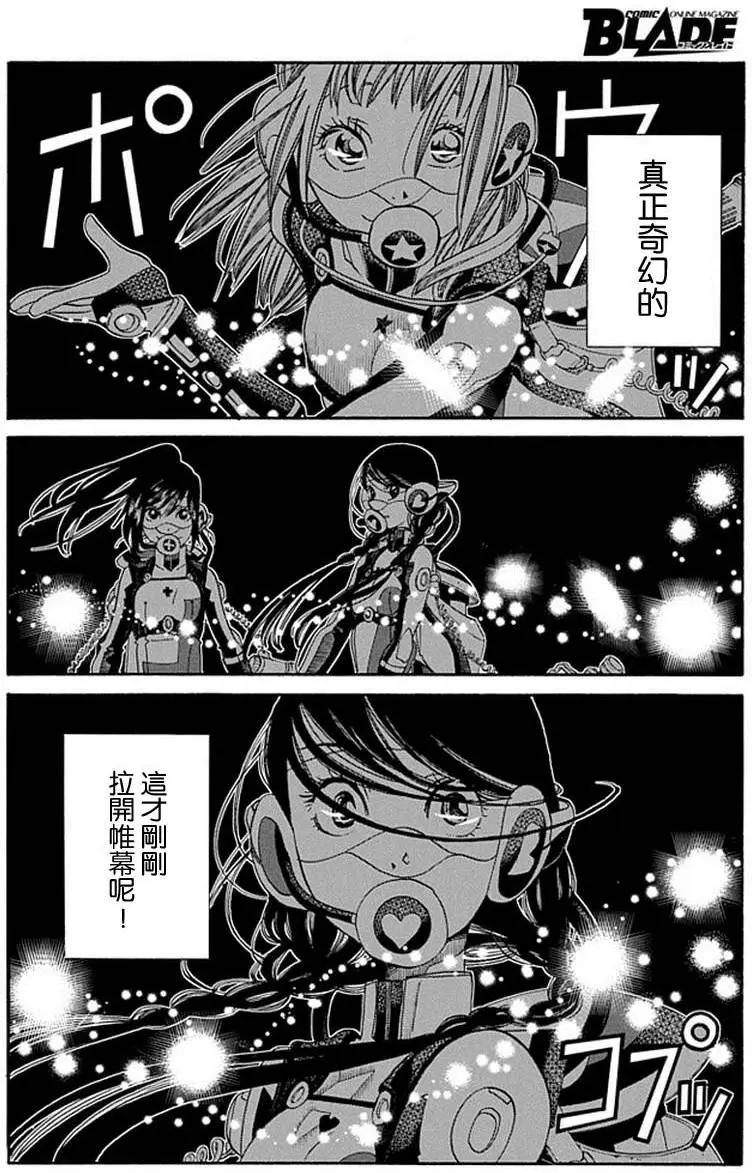 第60回17