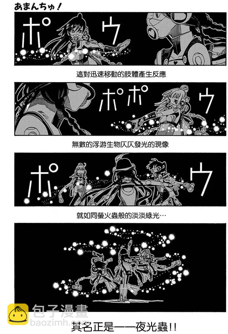 第60回18