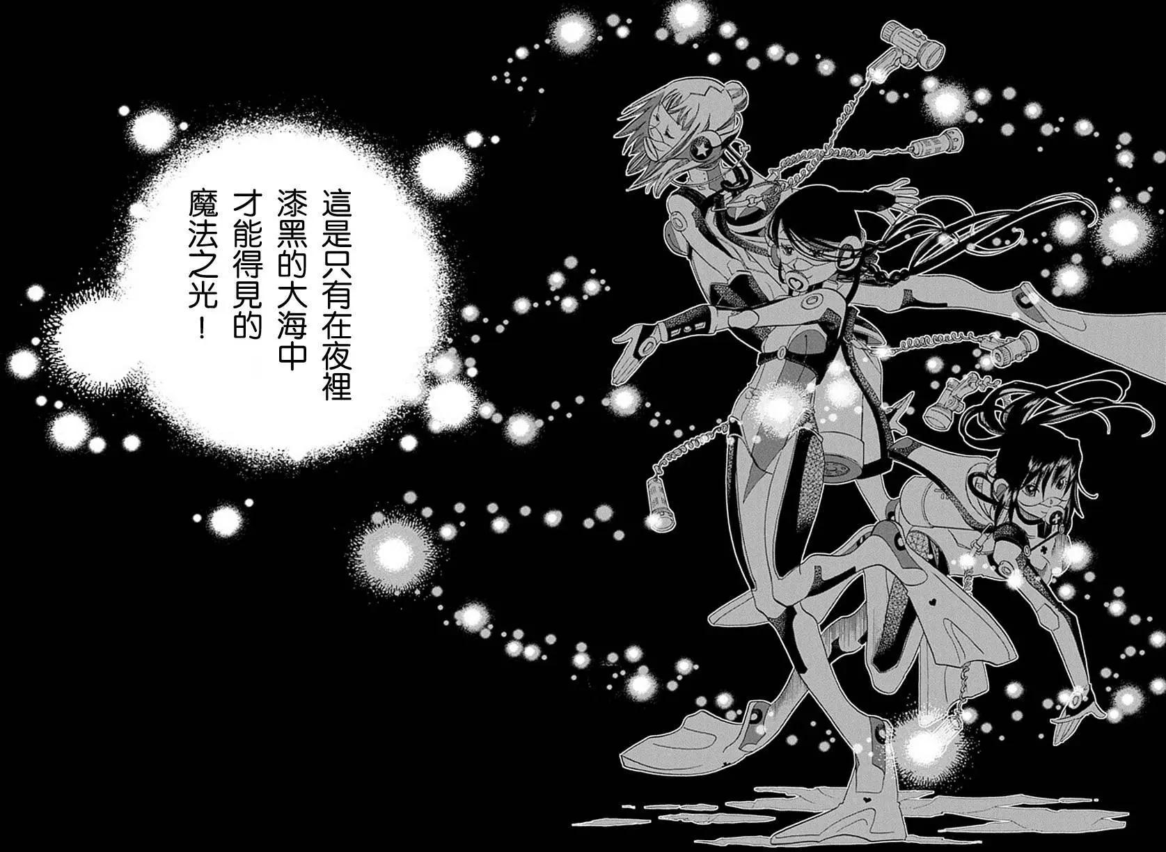 第60回19