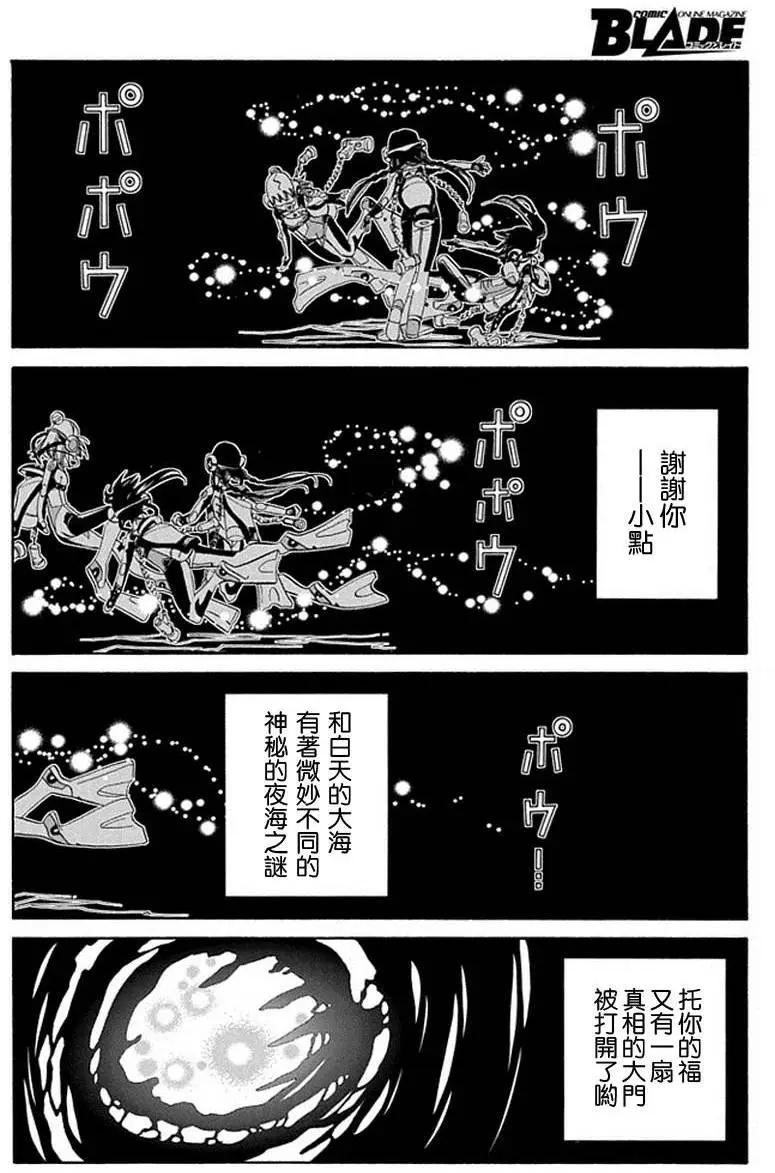 第60回20