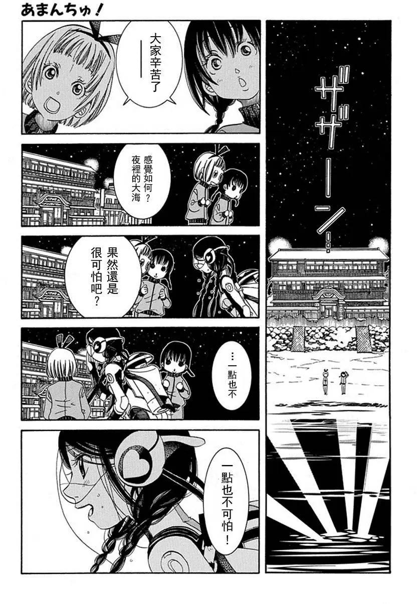 第60回21