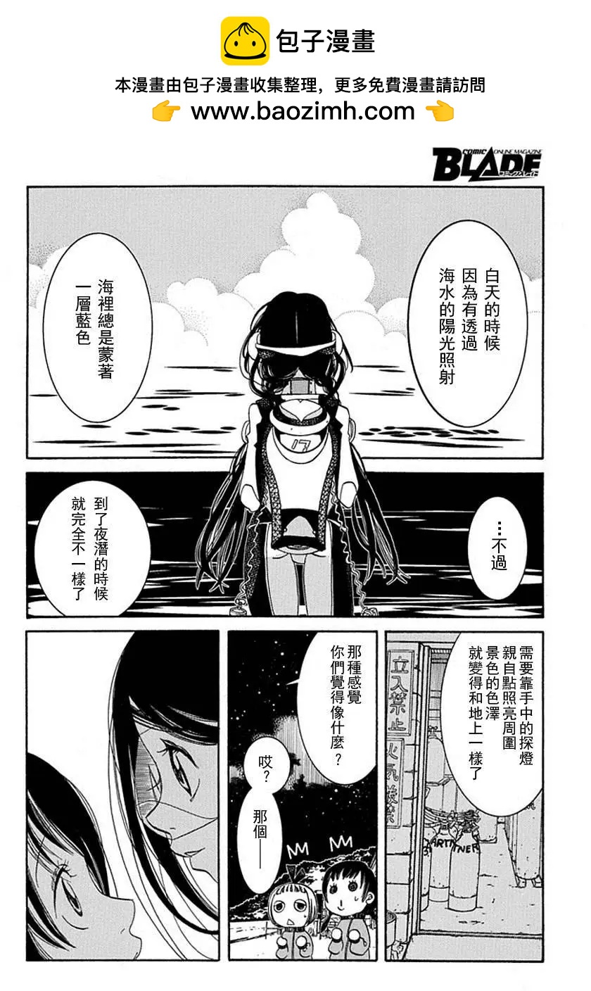 第60回22