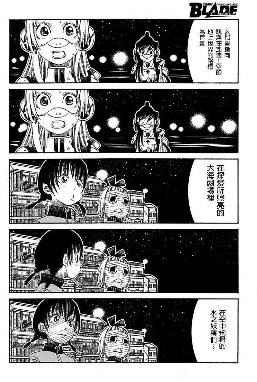 第60回24