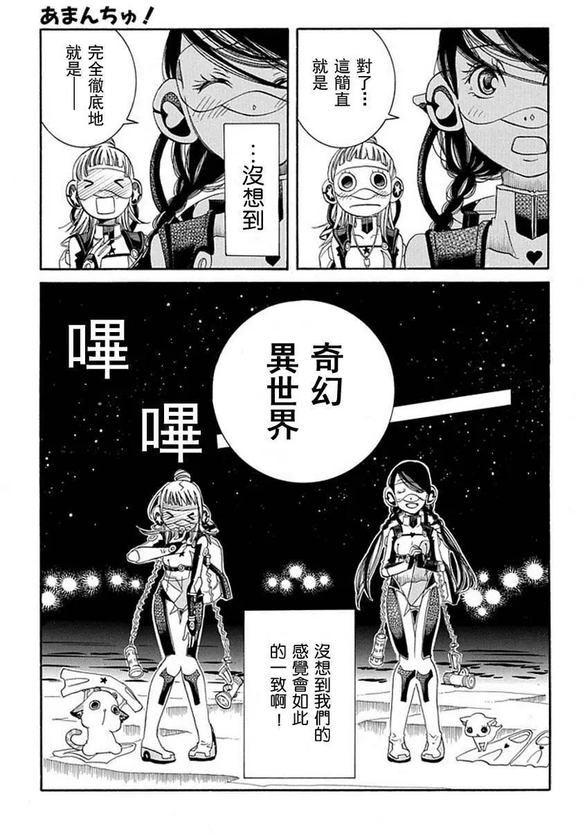 第60回25