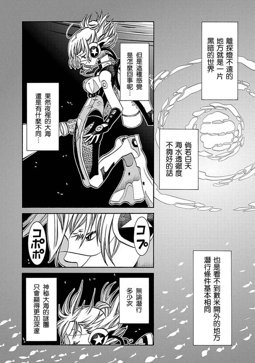 第60回8