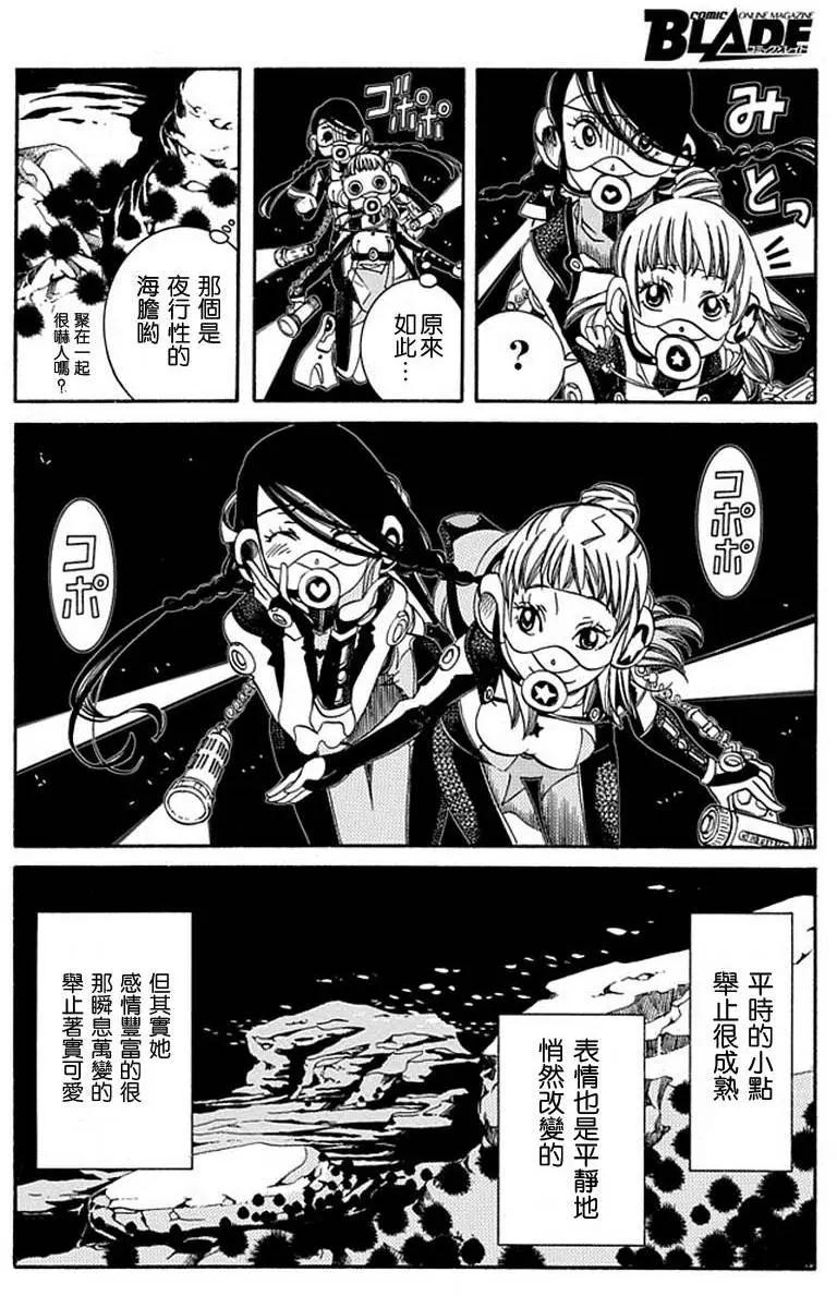 第60回9