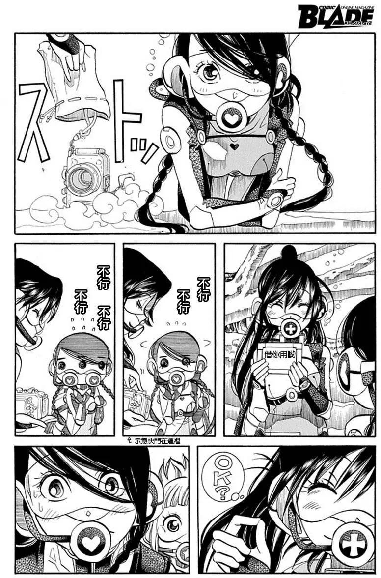 第61回13