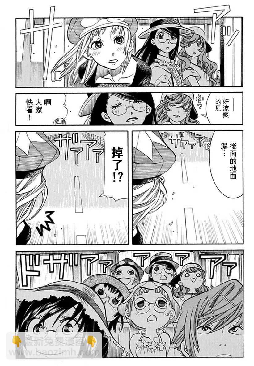第62回18