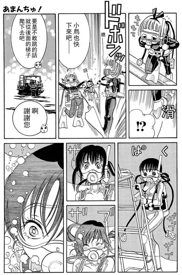 第63回13