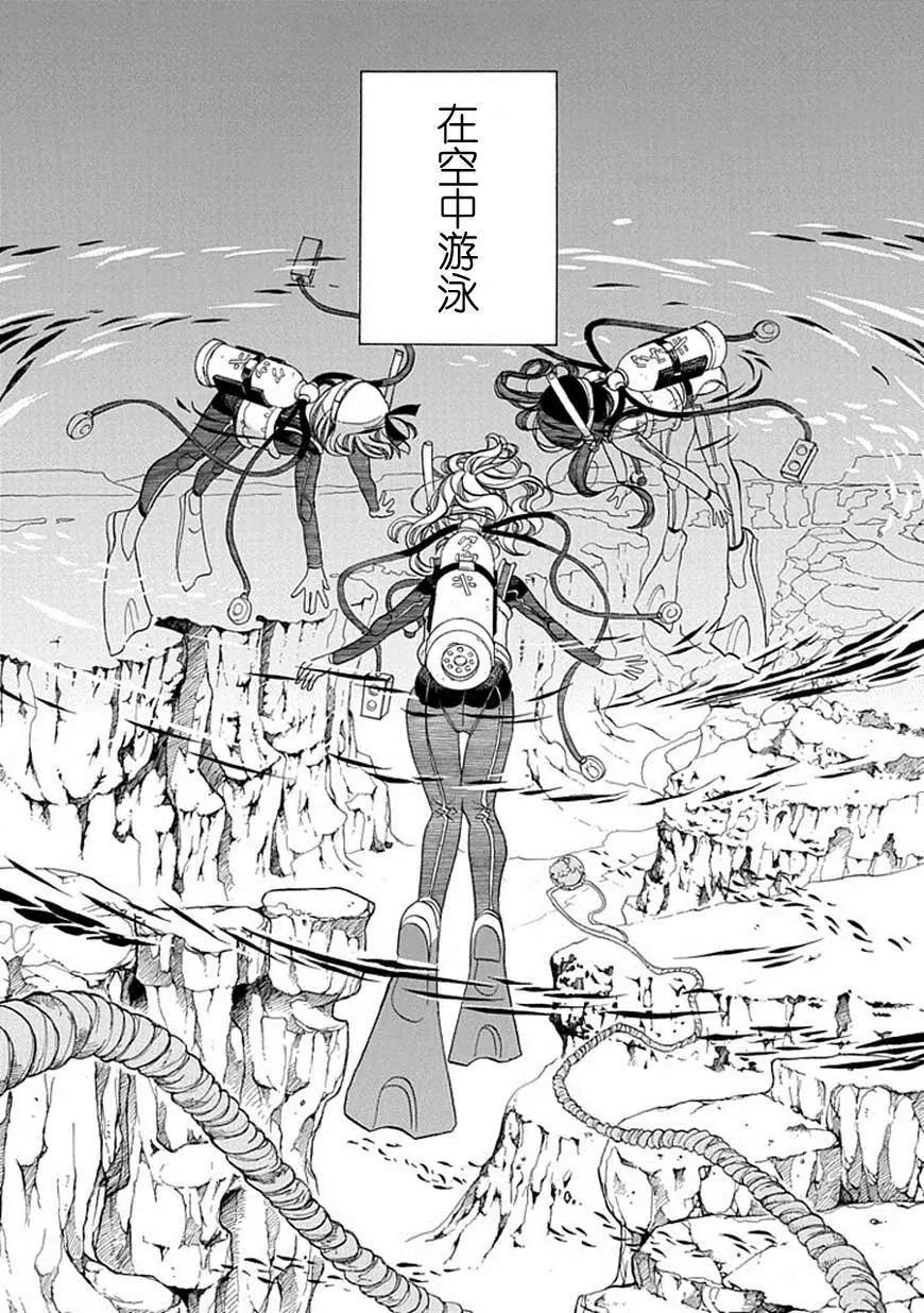 第63回15