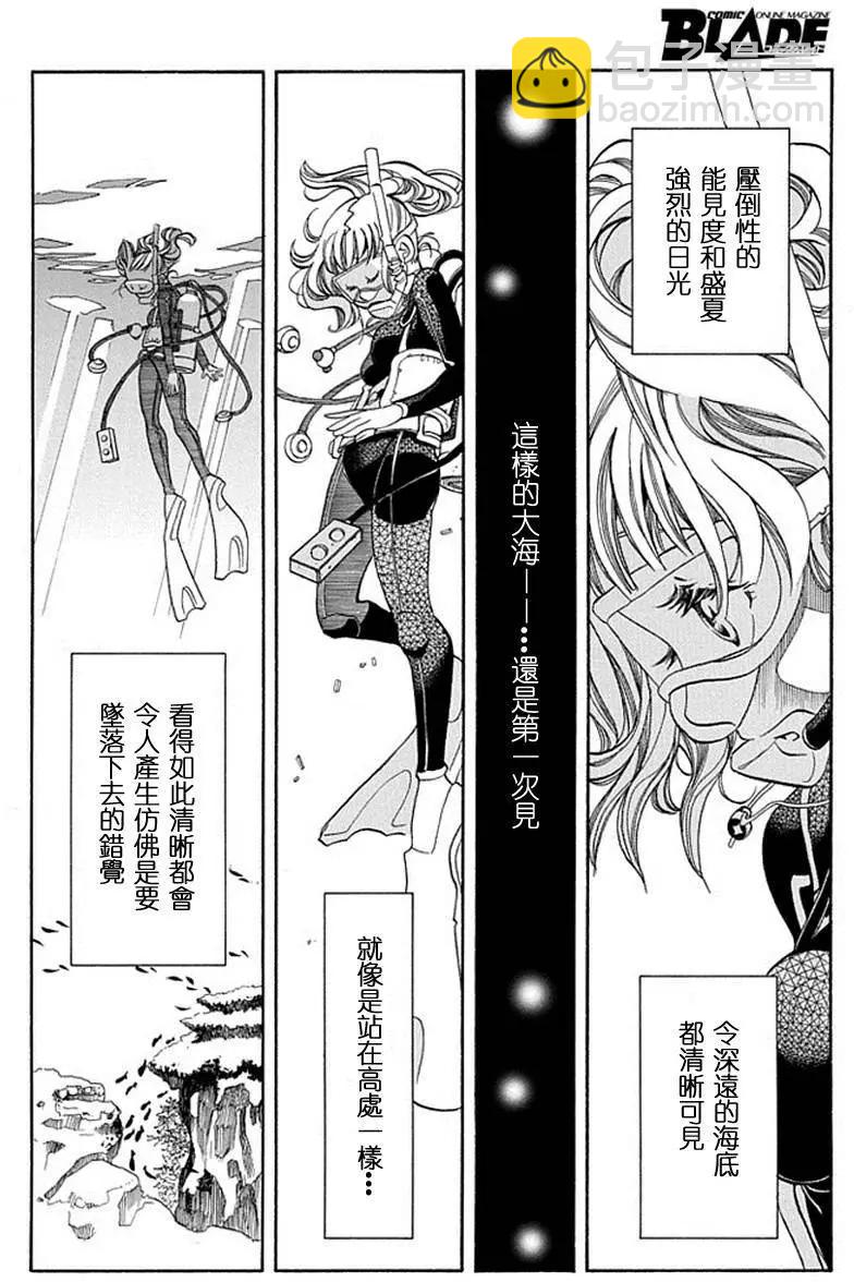 第63回16