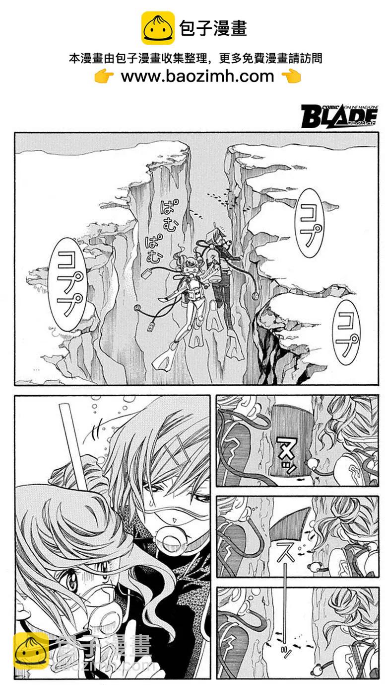 第63回27