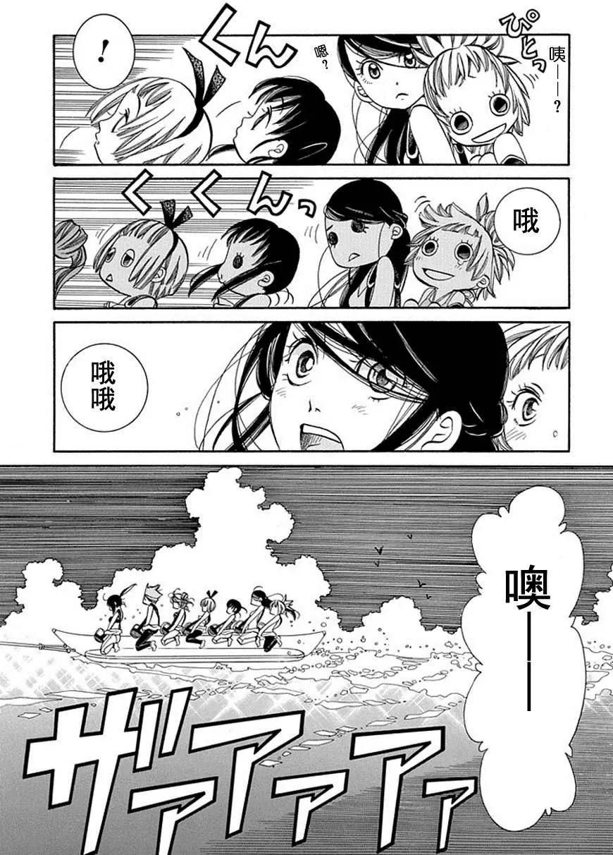 第63回5