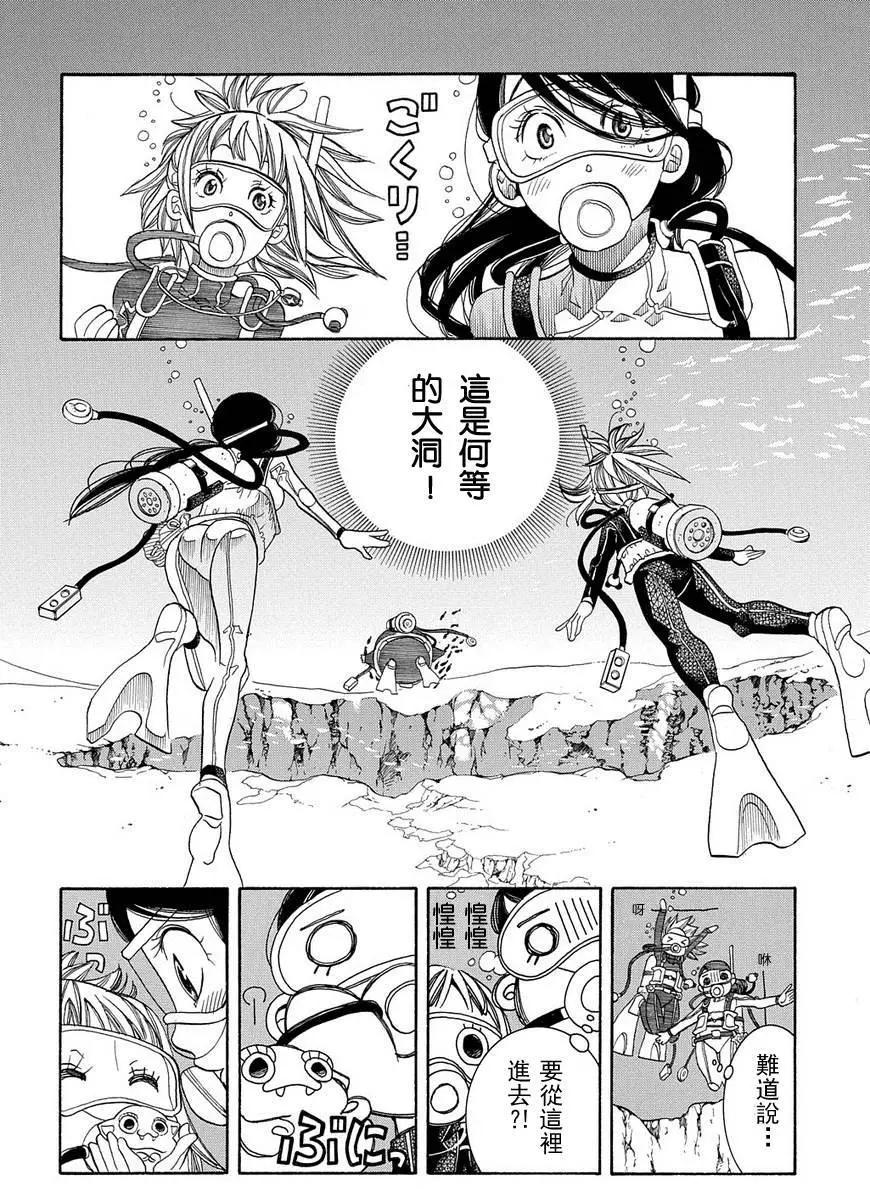 第64回13