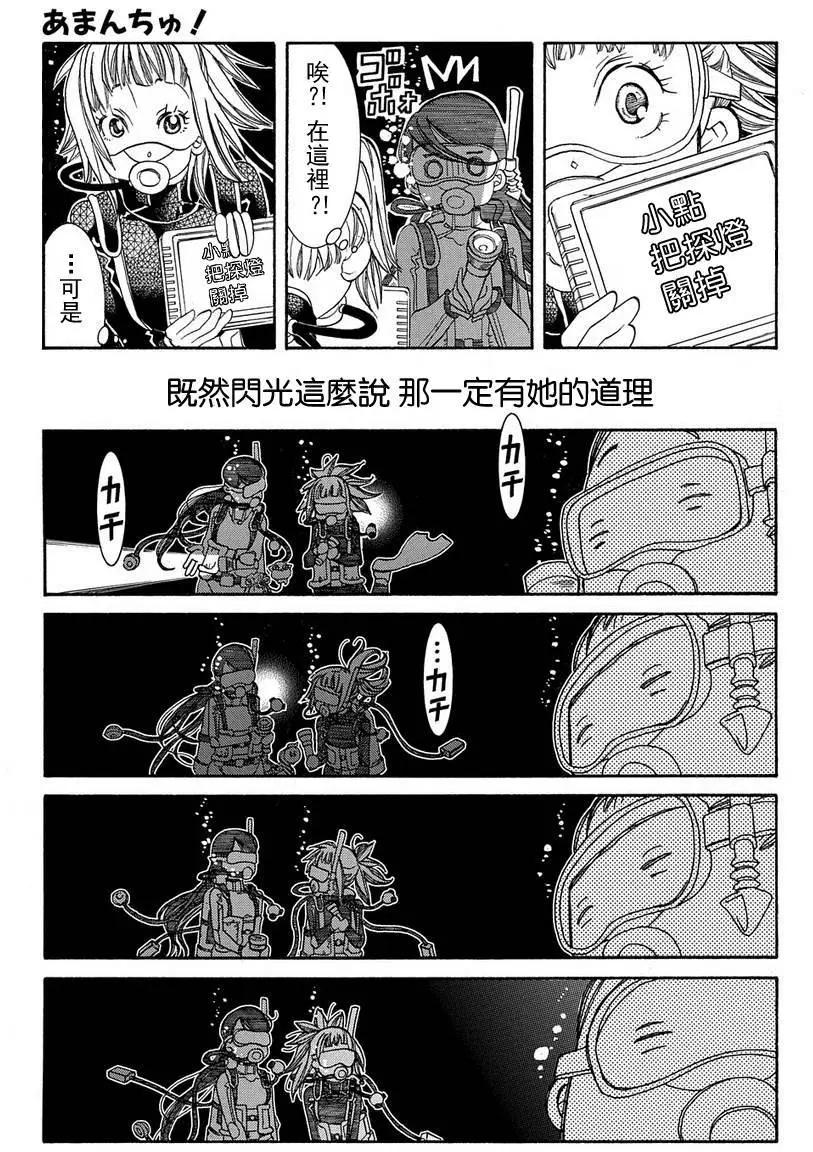 第64回18