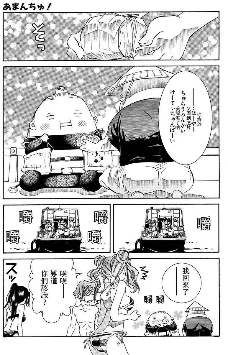 第64回23