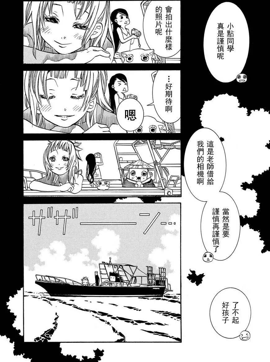 第64回4