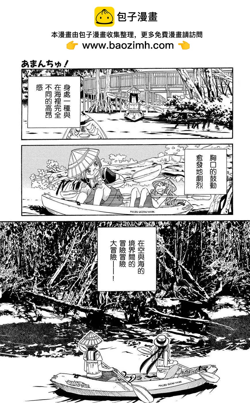 第65回10