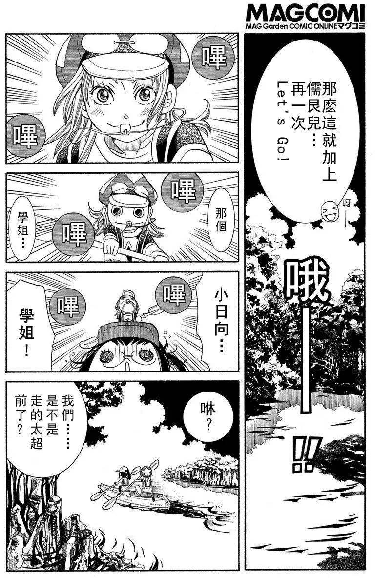 第65回16