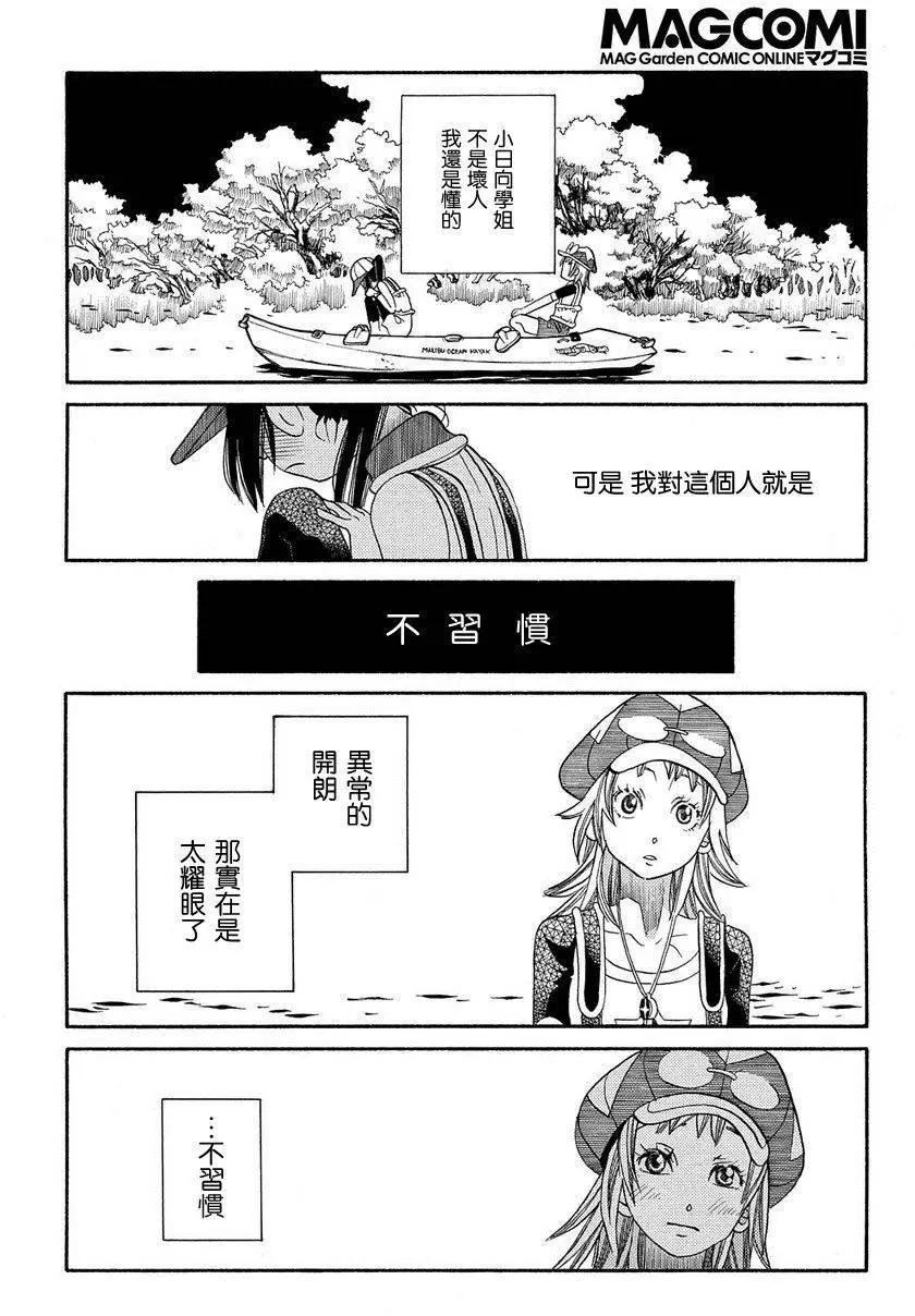 第65回22