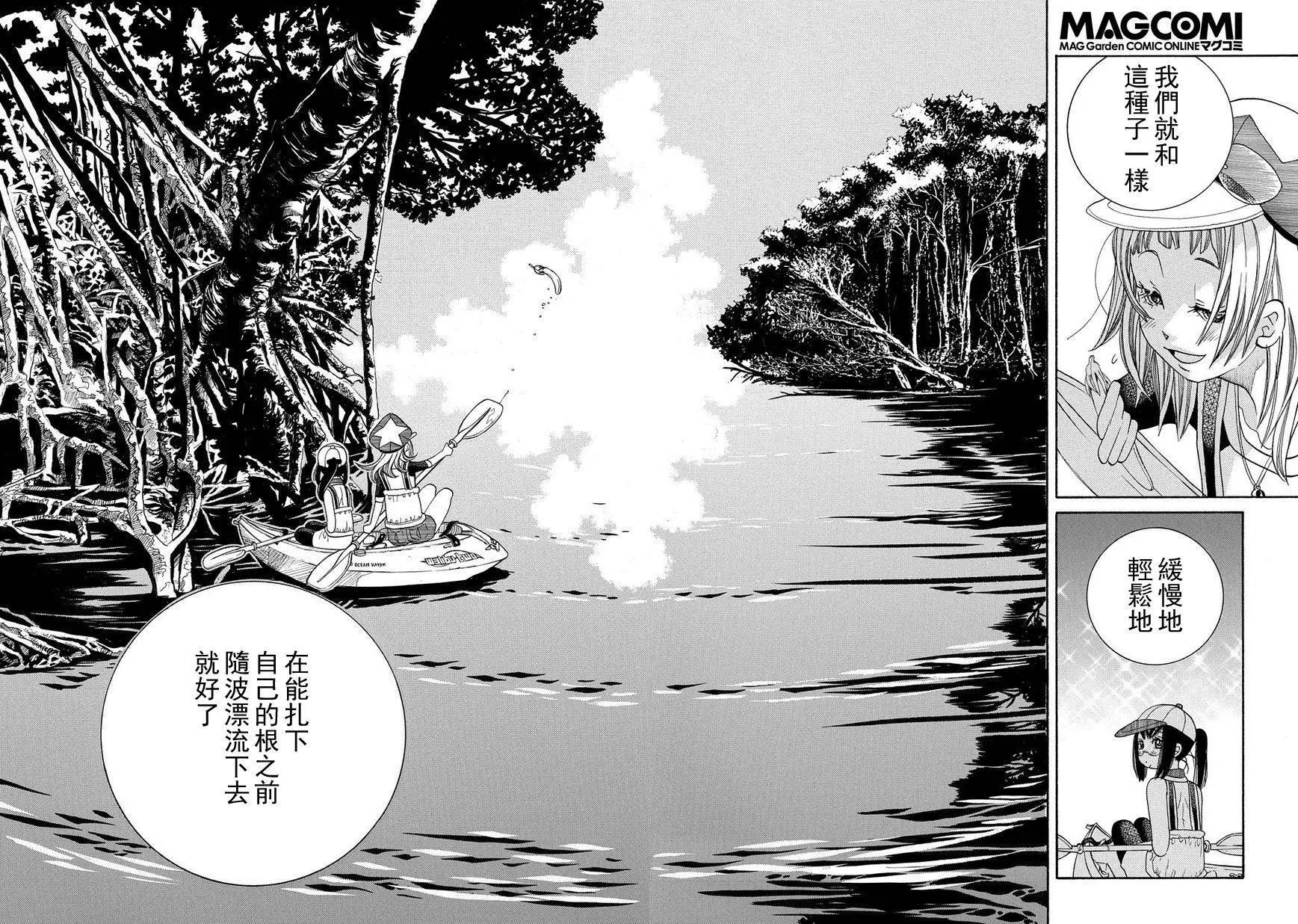 第65回26