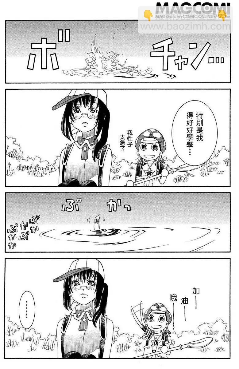 第65回27