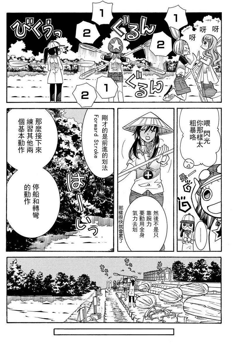 第65回5