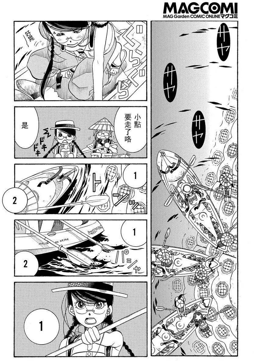 第65回7