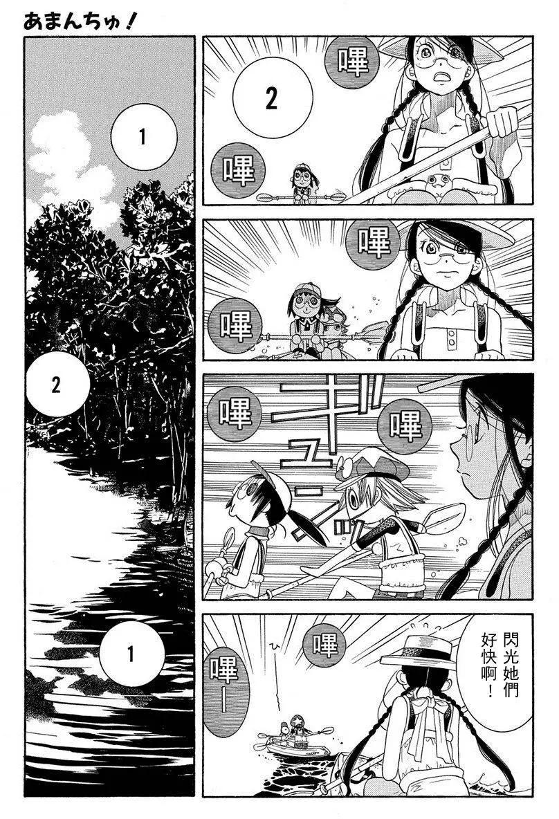 第65回8