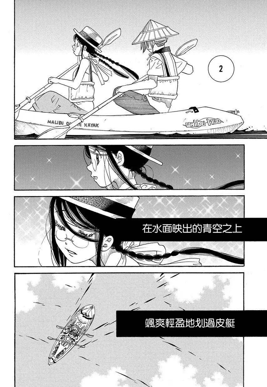 第65回9