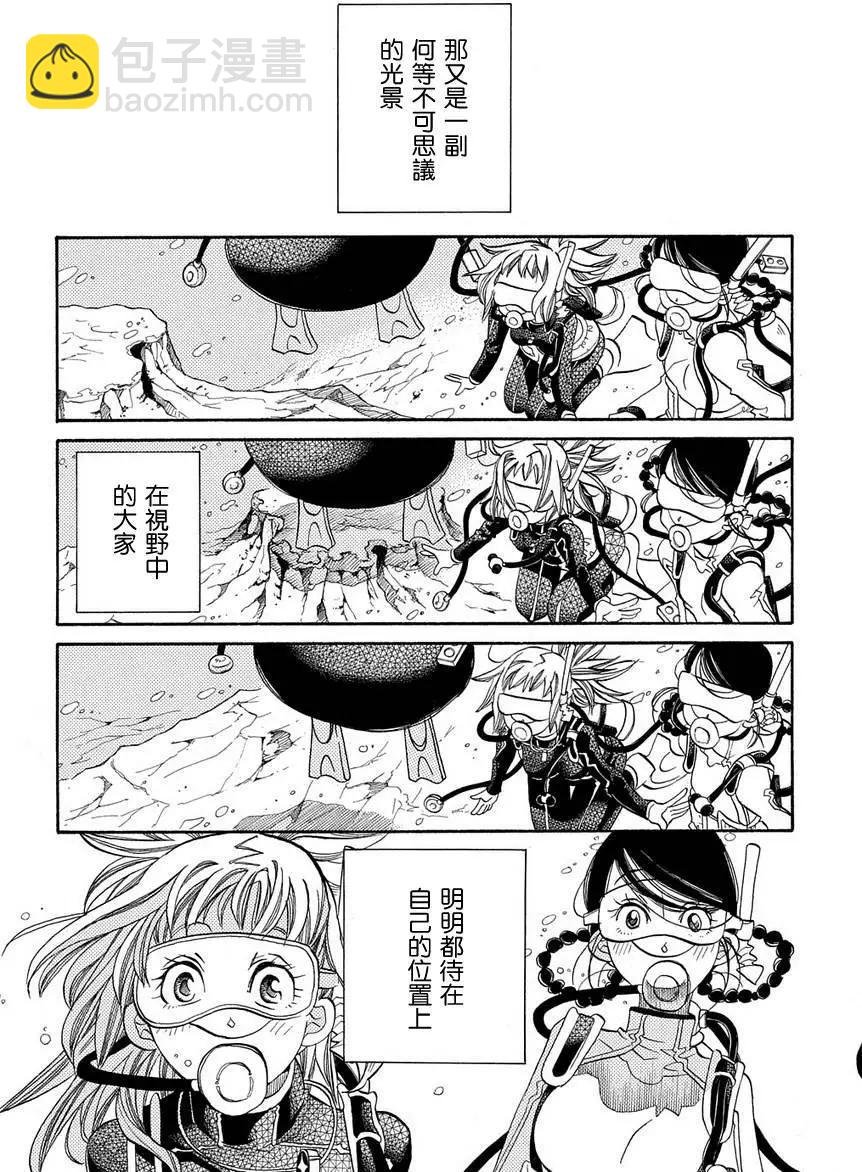 第66回11