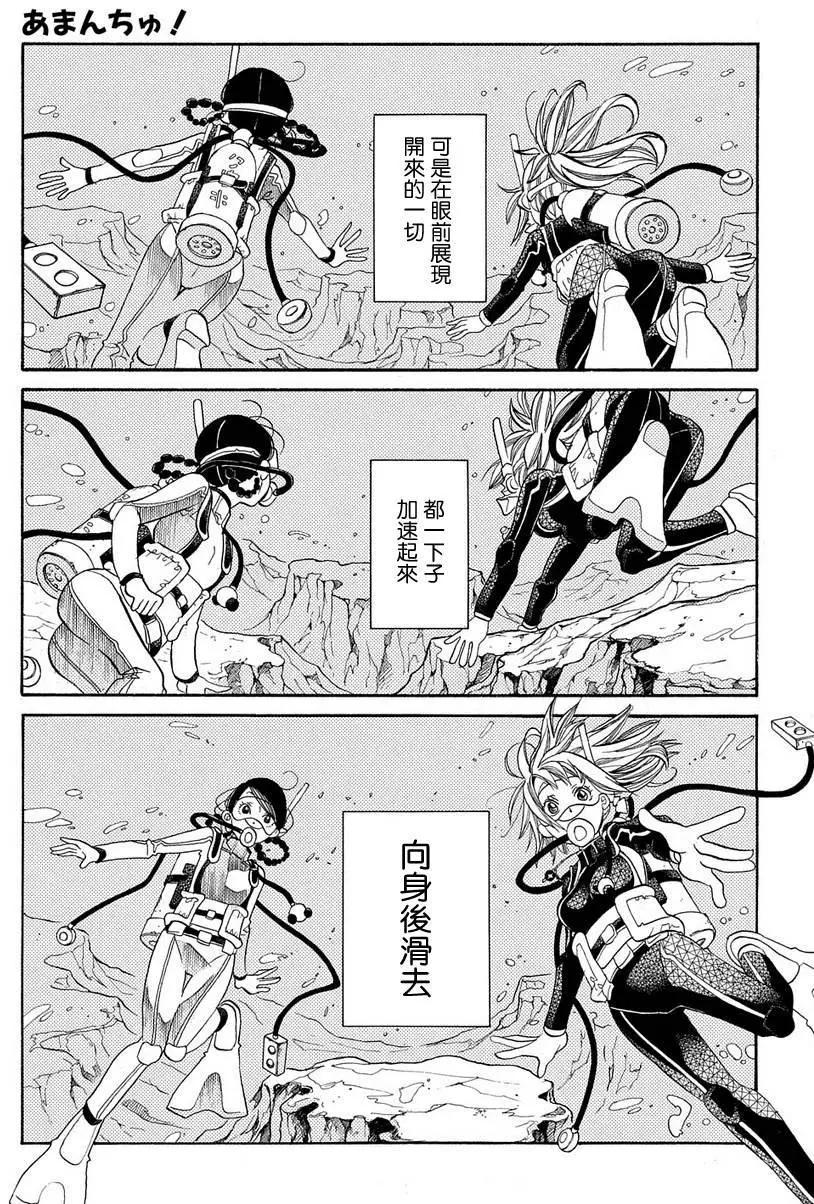 第66回12