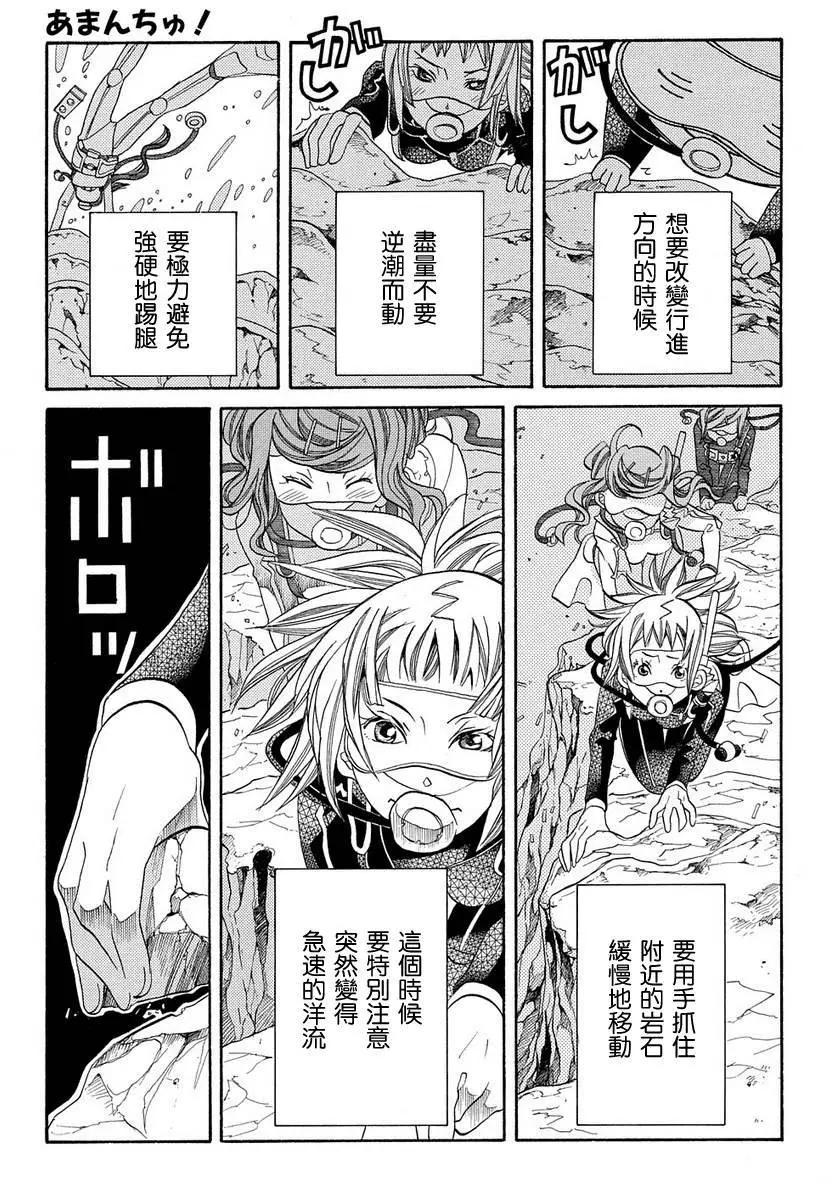 第66回15