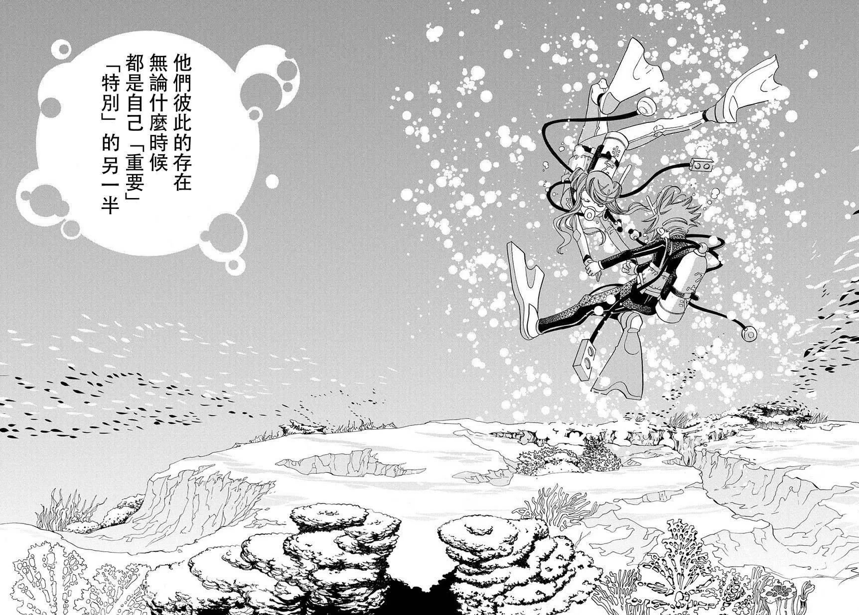 第66回20